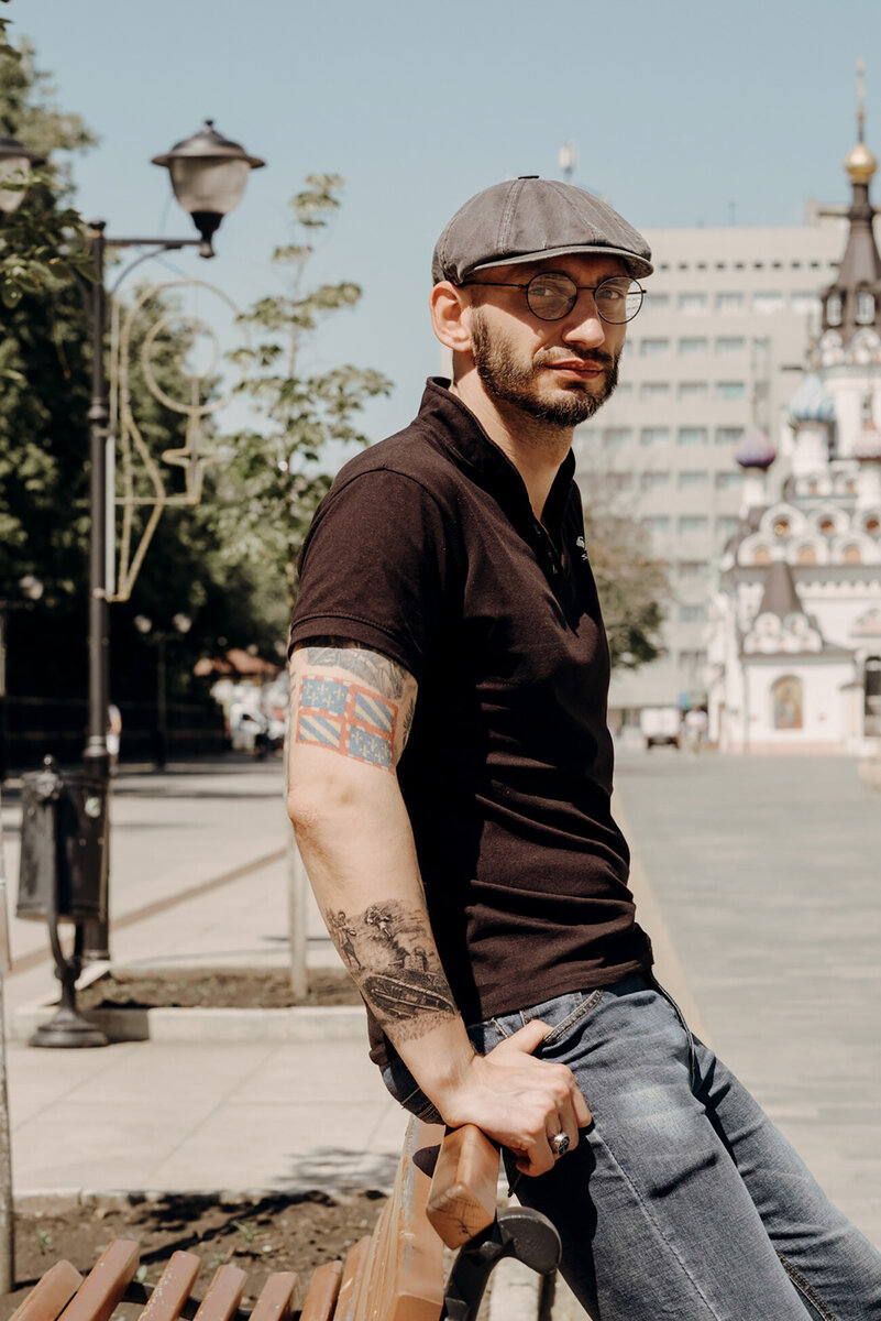 Личный архив