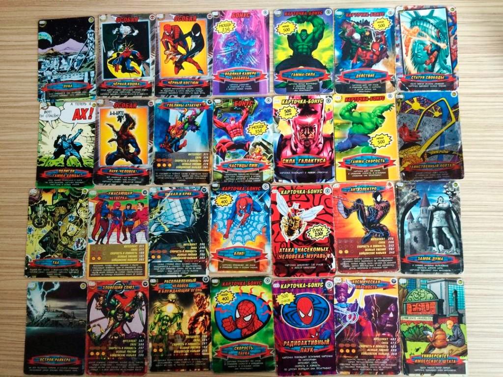 Собственно говоря, а вот и сами карточки!