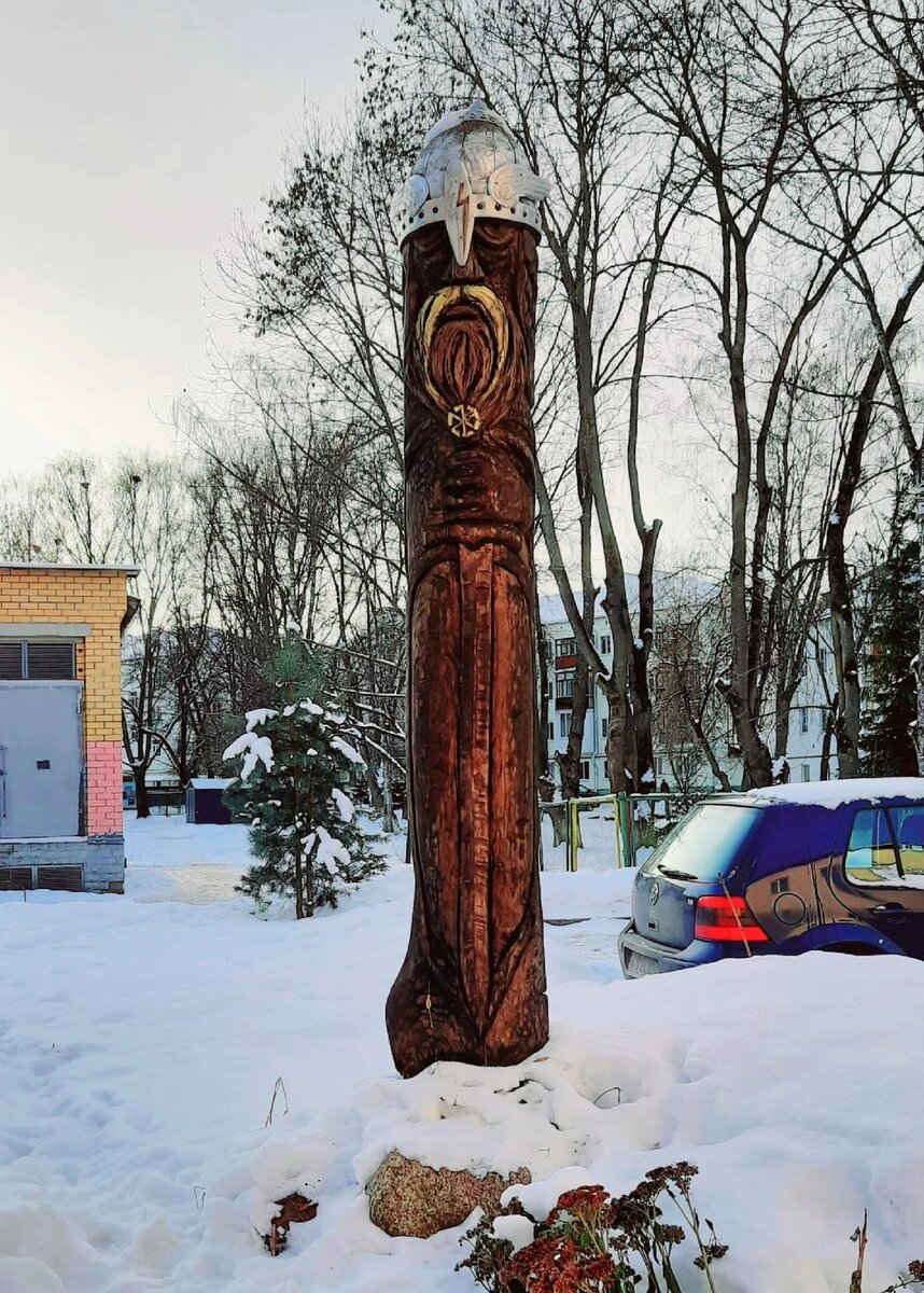 Изваяние славянского бога Перуна