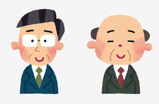 Маленькими, щупленькими, очень узкоглазенькими, а если в возрасте, то ещё и плешивенькими) Этих японских пупсиков, кстати, нарисовали сами японцы) Взяла отсюда https://www.irasutoya.com/2013/05/blog-post_2282.html 