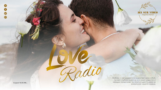 Love Radio