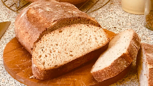 Чудеснейший полезный хлеб на закваске! Холодной ферментации
