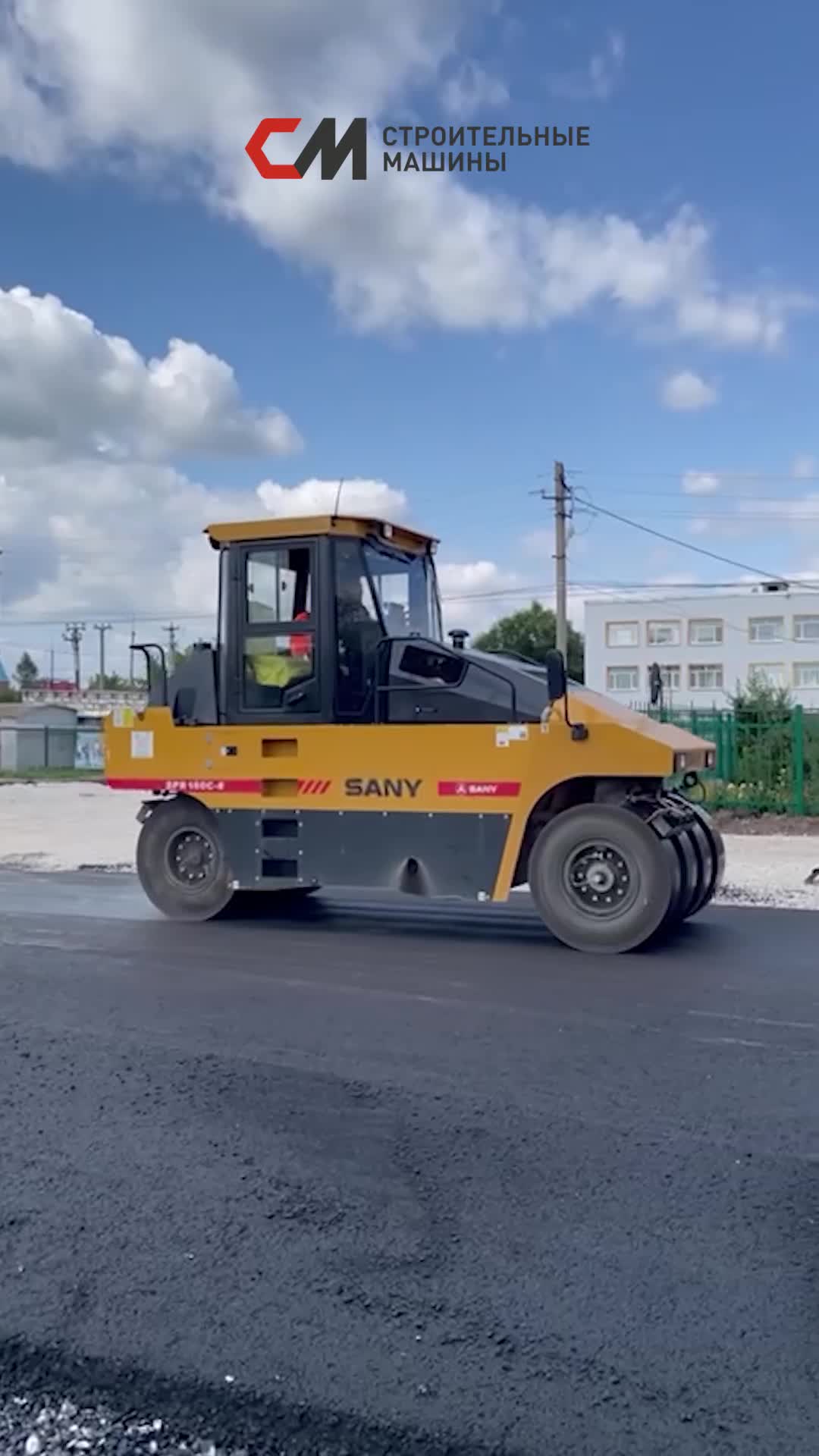 Строительные машины | Пневмоколесный каток SANY SPR160C-8. Надежный  асфальтовый каток из Китая. Работает в Самаре с катком AMMANN и показывает  себя на высоком уровне. Чувствительное и точное воспроизведение операций. |  Дзен