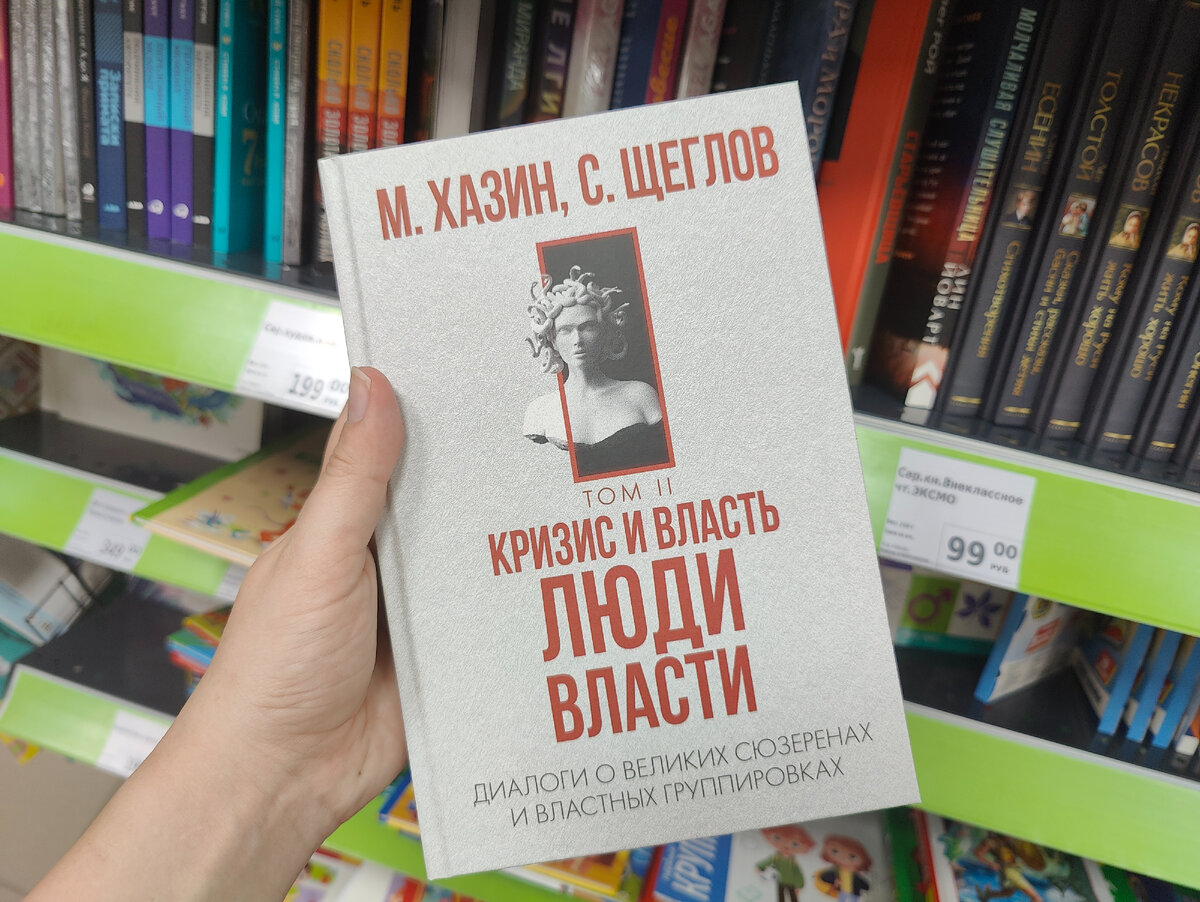 Книжные новинки из FixPrice - июль | Anka_hobby | Дзен