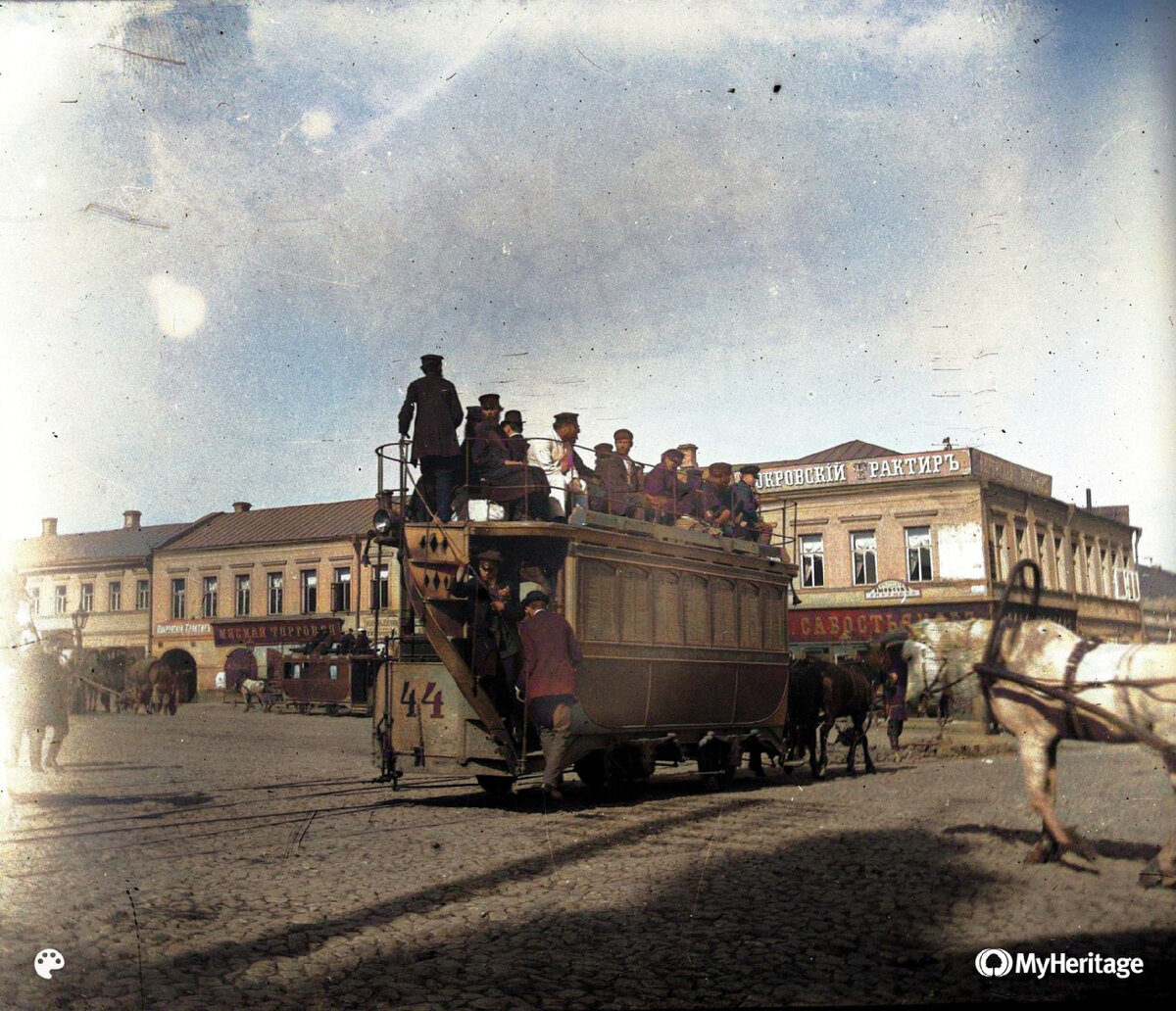 Москва до революции в цвете | Now&Then Russia | Дзен