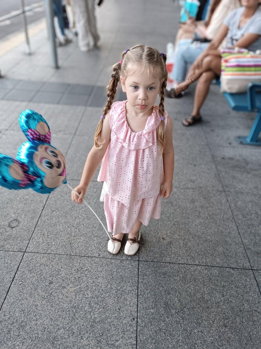 Дорога домой