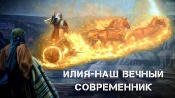 Конец света без него не наступит.. Протоиерей Андрей Ткачёв.