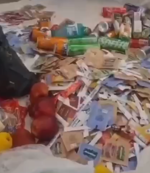 сахар и соль