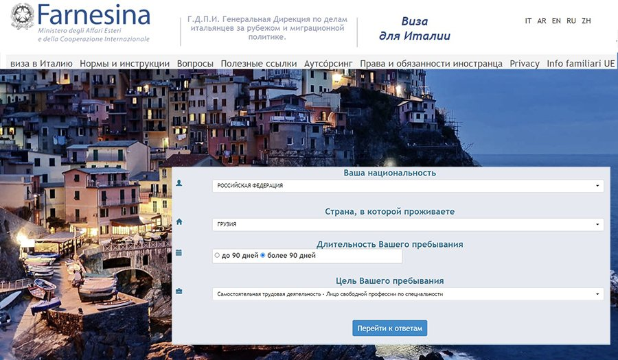 Digital nomad greece. Цифровой кочевник италия. Создатель эфира цифровой кочевник. Цифровой кочевник италия. Цифровой кочевник в греции.