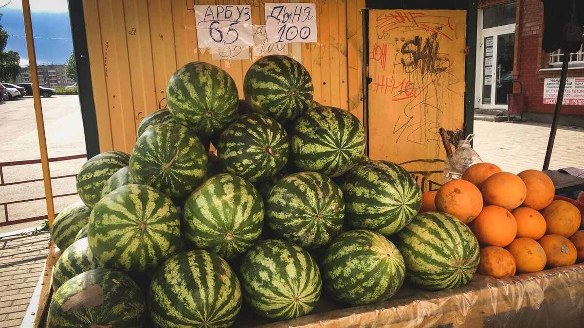 Где в Тюмени продают самые вкусные арбузы? | nashgorod.ru | Дзен