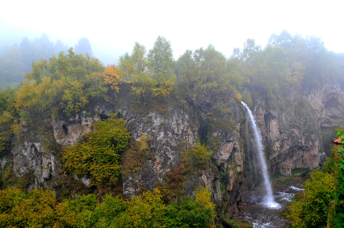 Минеральные воды Кавказа Кисловодск осень