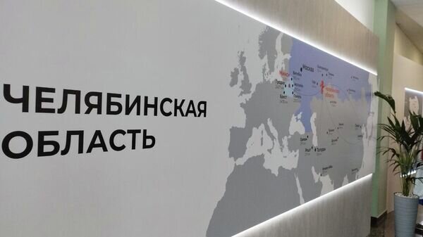    © Sputnik