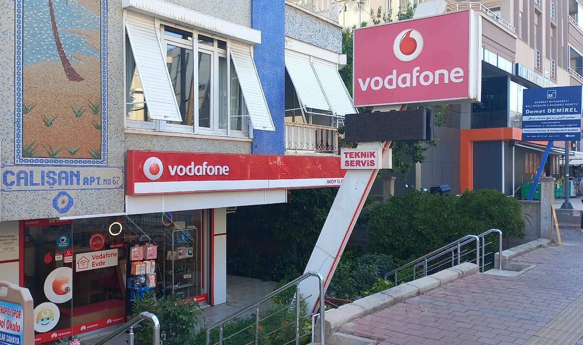 Офис продаж Vodafone