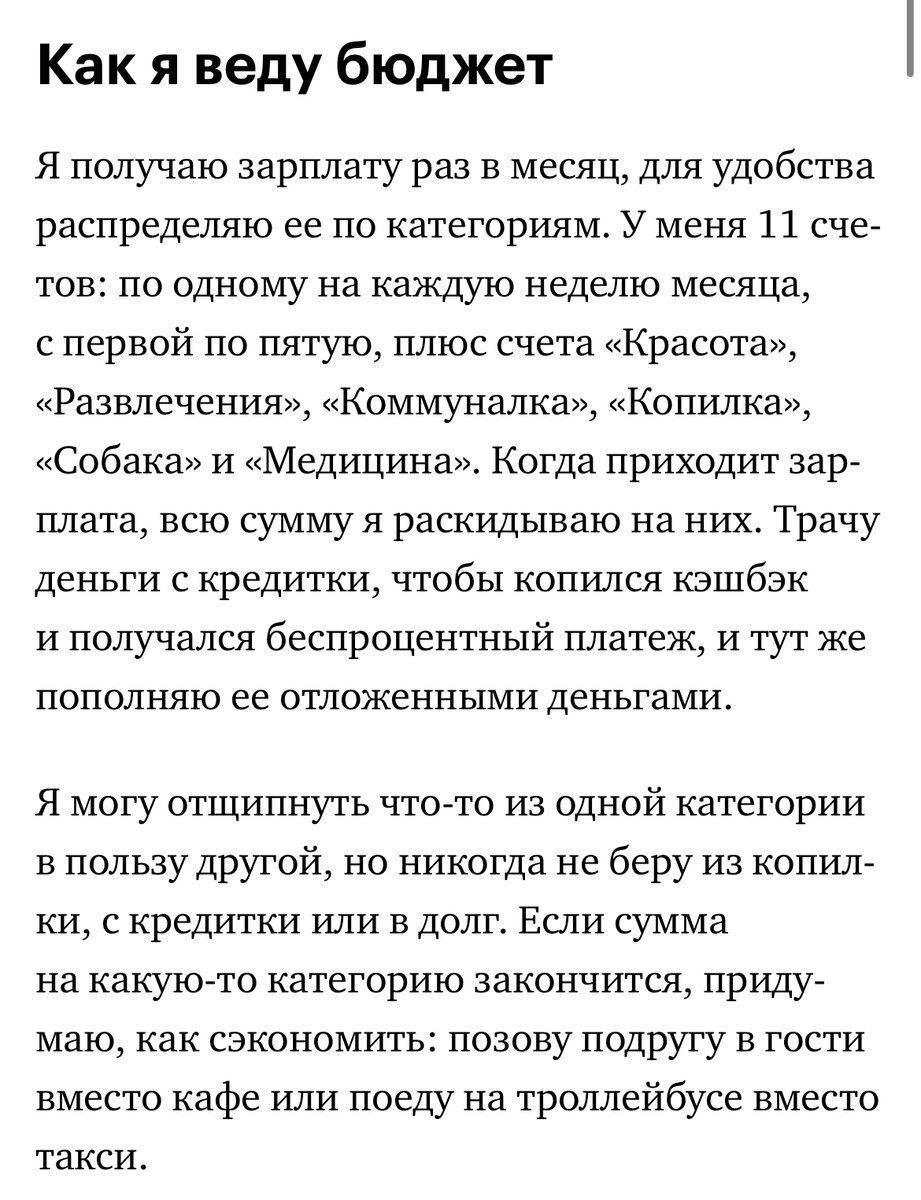 Михаил Ахманов - Патроны не кончаются никогда, или Записки охотника на вампиров | Кб