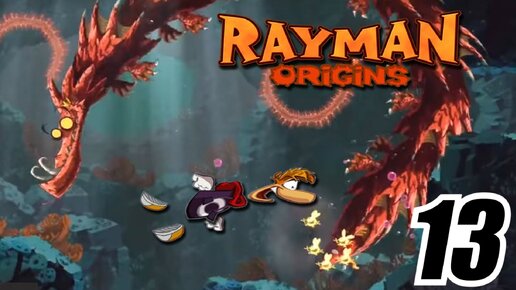 Скачать Rayman Legends Ubisoft Montpellier. Играть Rayman Legends онлайн бесплатно