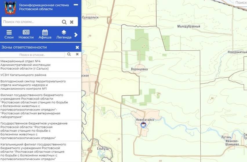 Карта новошахтинска ростовской области