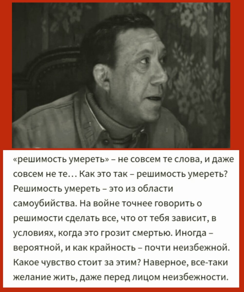"Здравствуй, Люба, я вернулся!.." | Бывалый Обыватель | Дзен