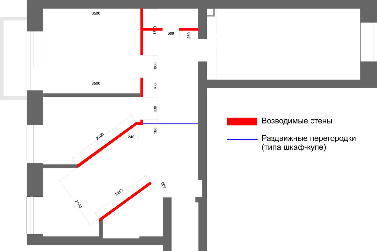 Вот такое вот было решение по переносу стен, несущие стены естественно не трогали.