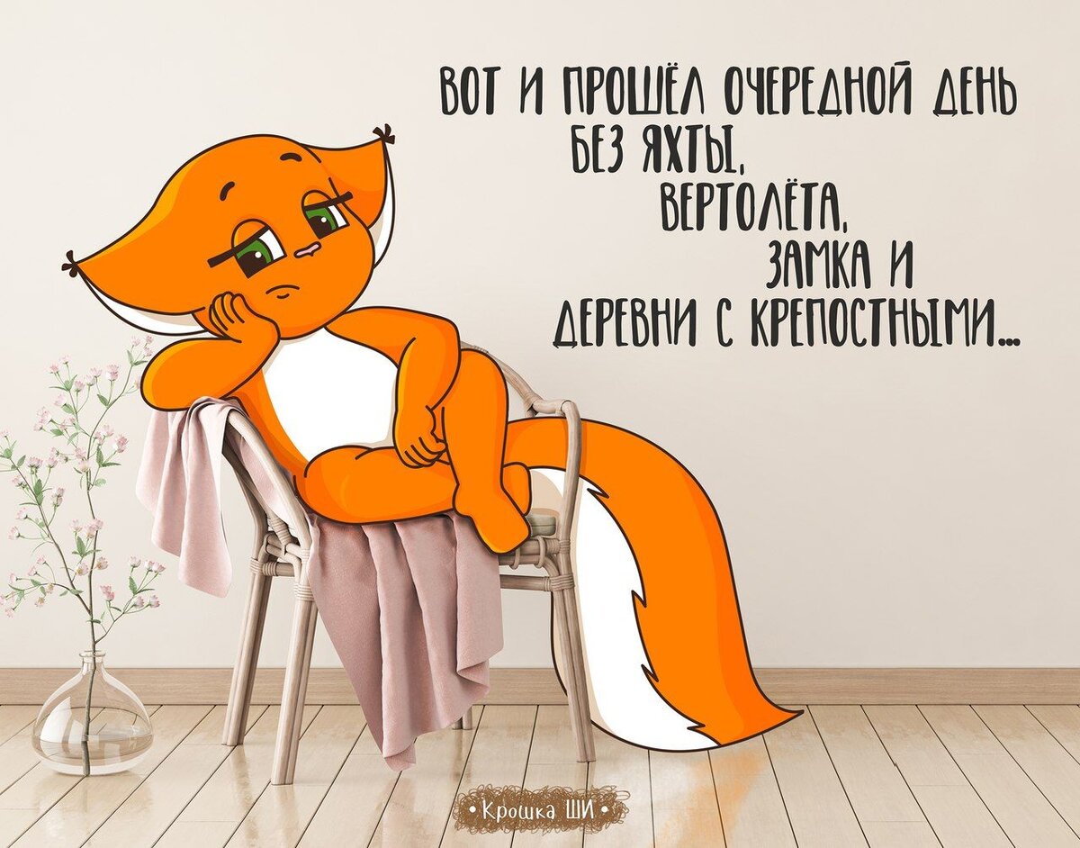 картинка из публичных источников