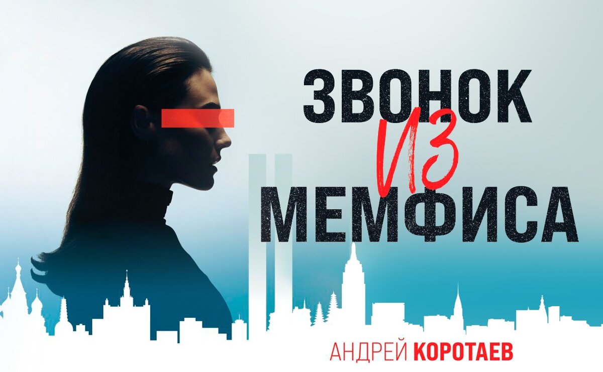     Может ли возродиться Советский Союз?