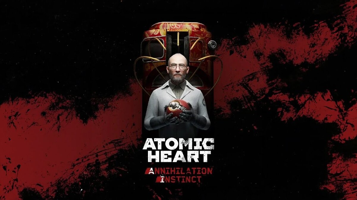 Краткий обзор к Atomic Heart: Инстинкт Истребления | KroKOg Game | Дзен