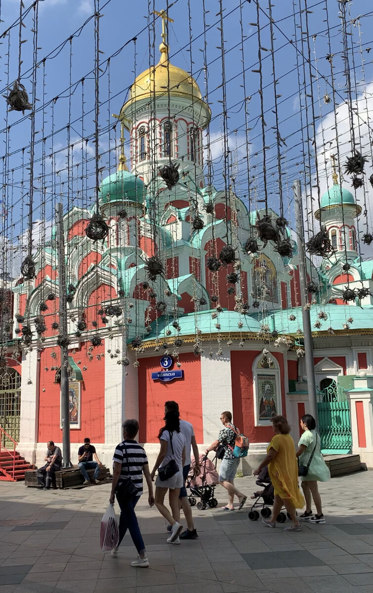 Фото автора Катюша из Москвы
