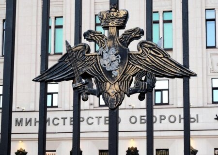    Сводка Минобороны России о ходе проведения спецоперации на 6 августа