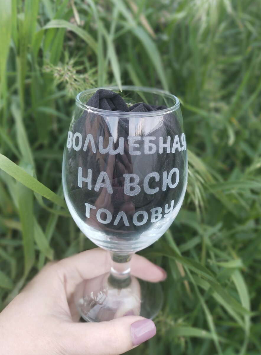 Фото из личного архива