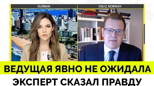 Какие Итоги Мирного Саммита в Саудовской Аравии? Ответ Эксперта Явно Удивил Ведущую | Профессор Гленн Дисен | WION | 07.08.2023