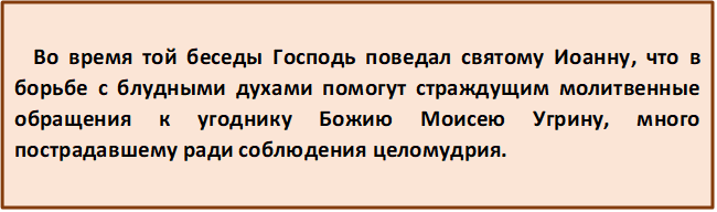 -3