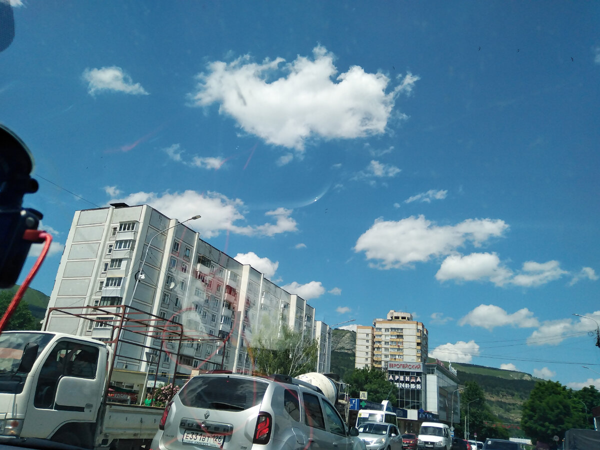 Пока Кисловодск!