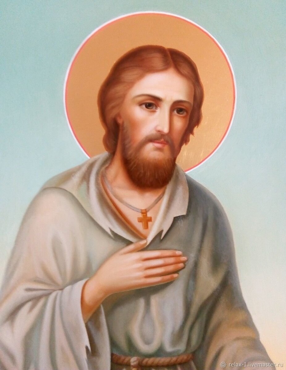 Фото из интернета