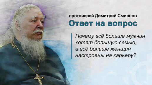 Какого мужчину женщины любят, ценят и уважают? 4 главных качества. Мнение психолога.