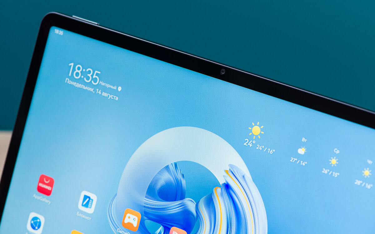 Matepad 11.5 s обзор