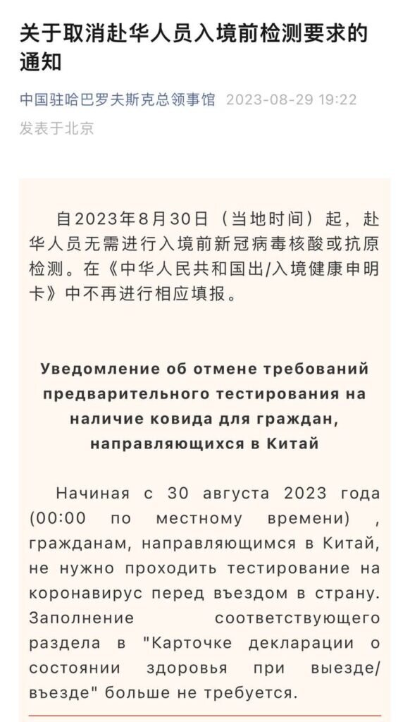    Фото: издательство «Biang»