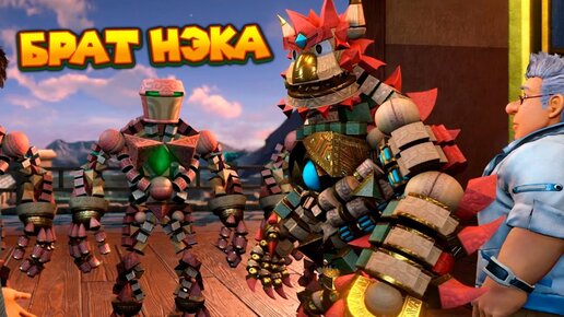 НЭК И ЕГО НОВЫЕ ПРИЁМЫ Knack 2