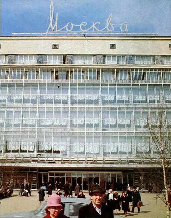 фото взято с pastvu