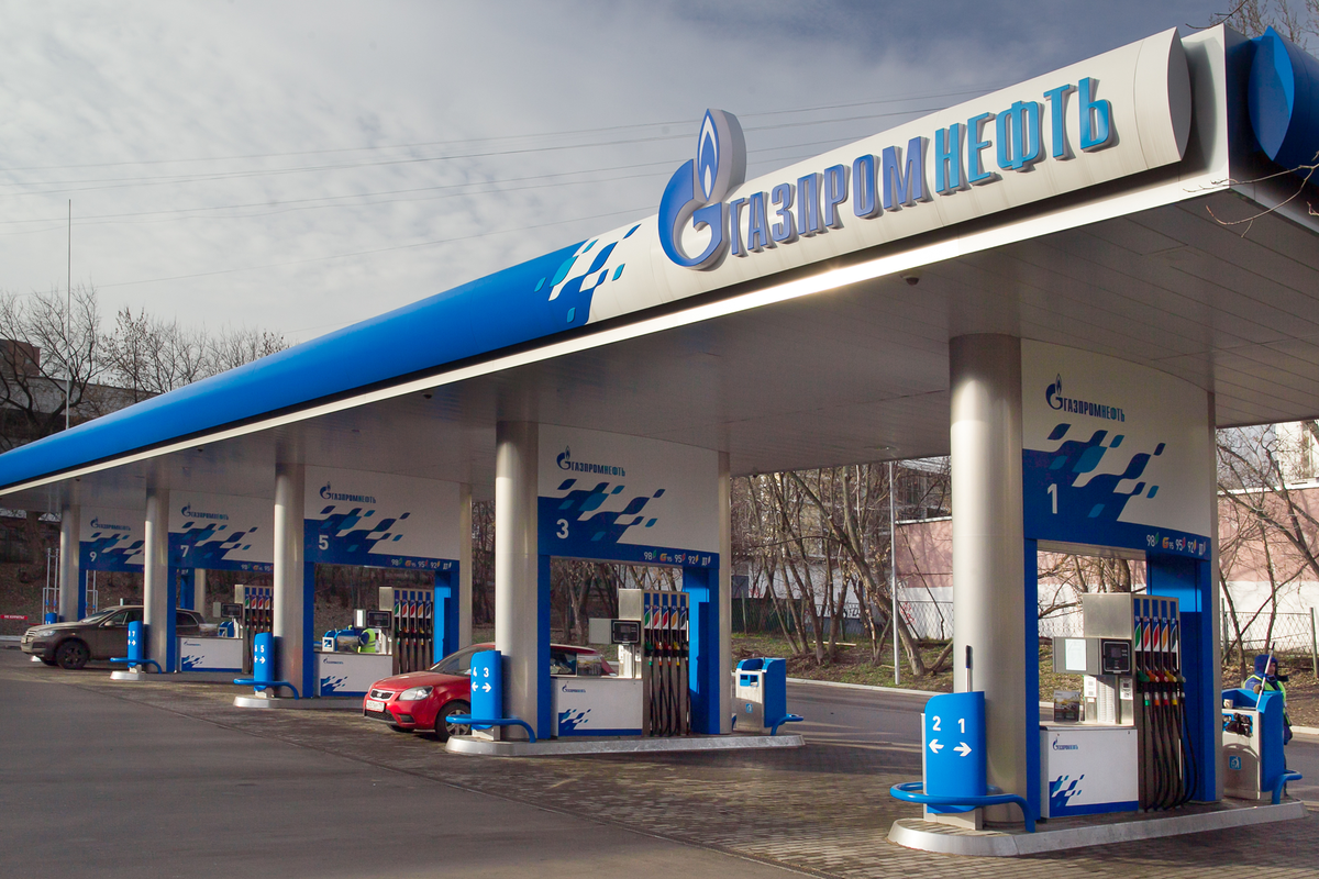 Газпром нефть