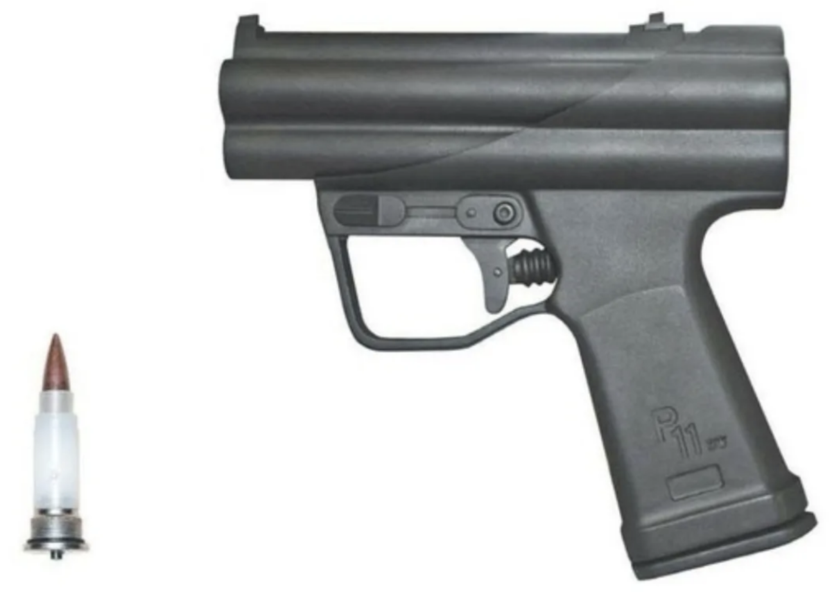 В конце 50-ых годов в тайне от всех известная немецкая оружейная компания Heckler & Koch занялась разработкой нового проекта, которым стал пистолет Р11.