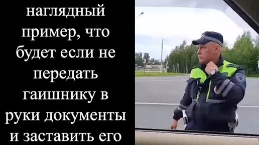 Гибдд: последние новости на сегодня, самые свежие сведения | stsobitel.ru - новости Уфы