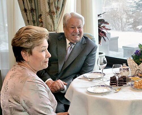 Скрывала, что она жена Ельцина, и сменила имя: неизвестные факты из жизни бывшей первой леди