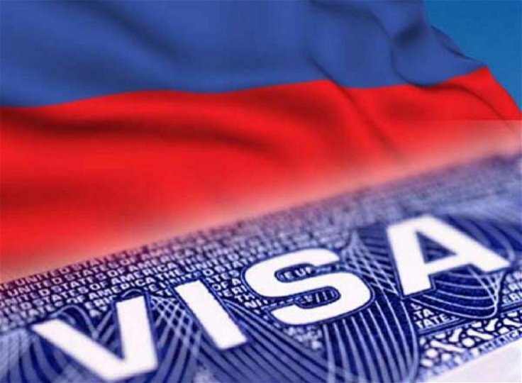  Изображение Департамент экономического развития курганской области