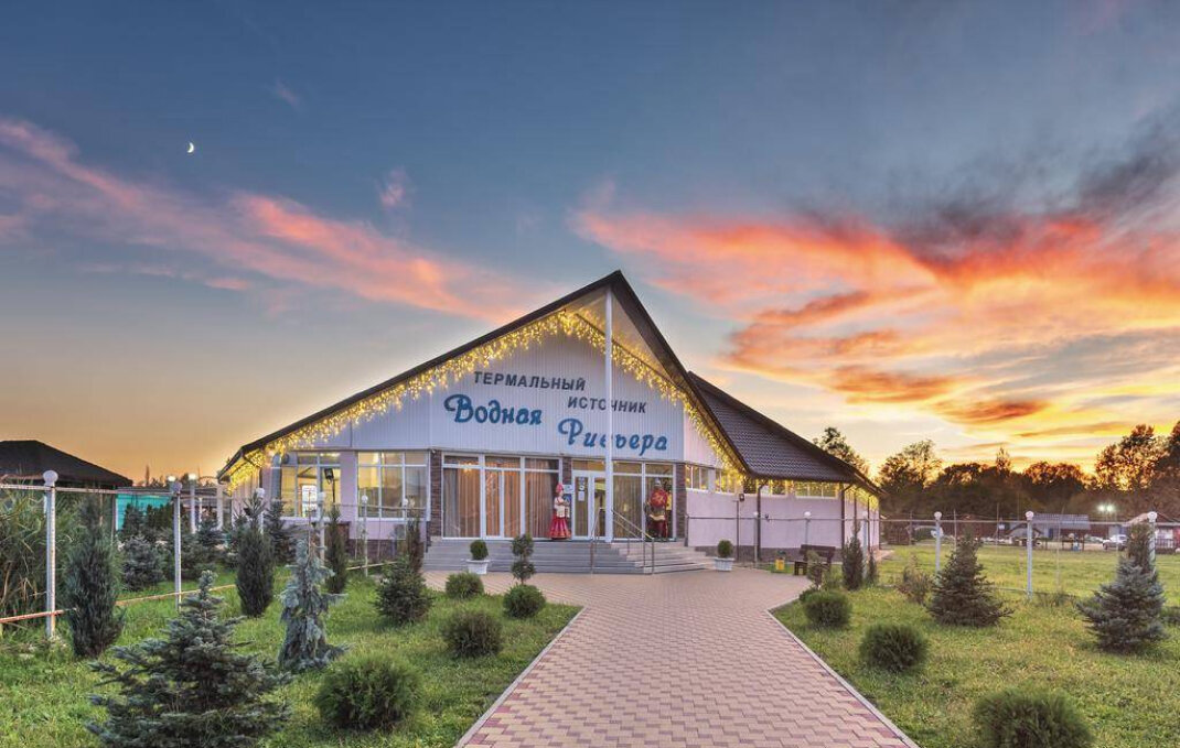 ривьера майкоп термальные источники. водная ривьера термальные источники. водная ривьера термальные тульский. водная ривьера майкоп. термальная ривьера.