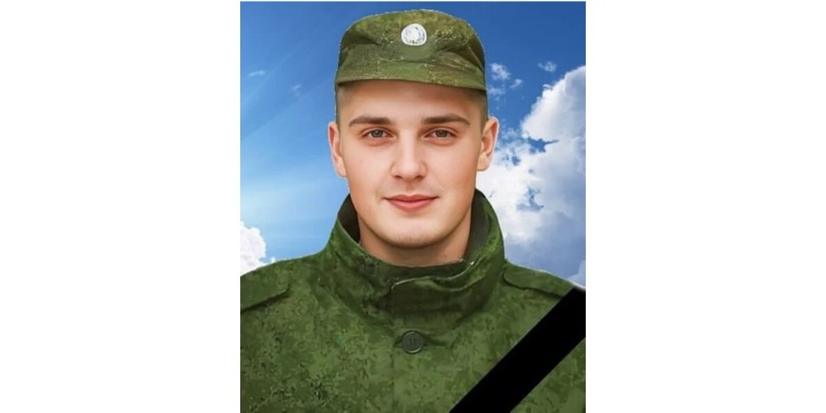 Кочетков Александр. Фото: vk.com/public120452036