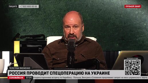 Якеменко: церковь на Западе превратилась в духовный супермаркет