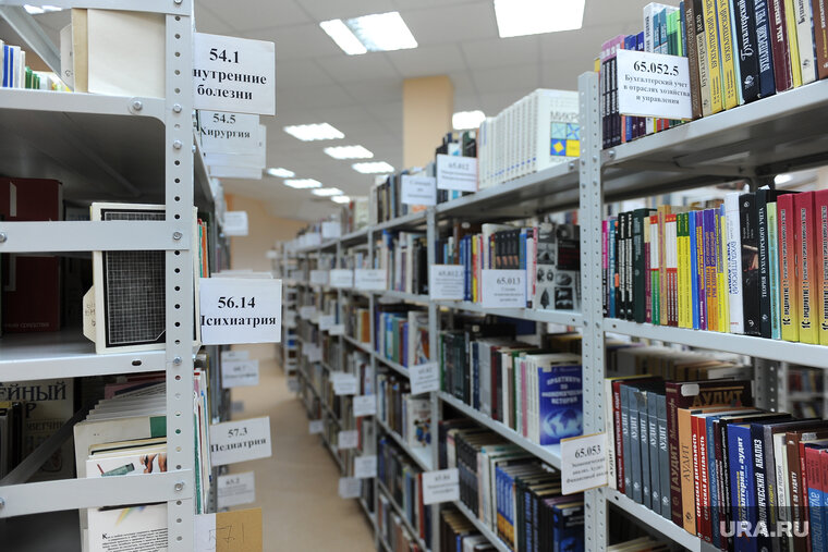    По одной книге про Южный Урал появится в каждой библиотеке Волновахского района