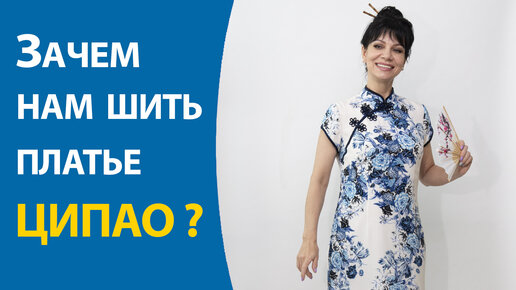 Как я научилась шить одежду не хуже той, что есть в магазинах