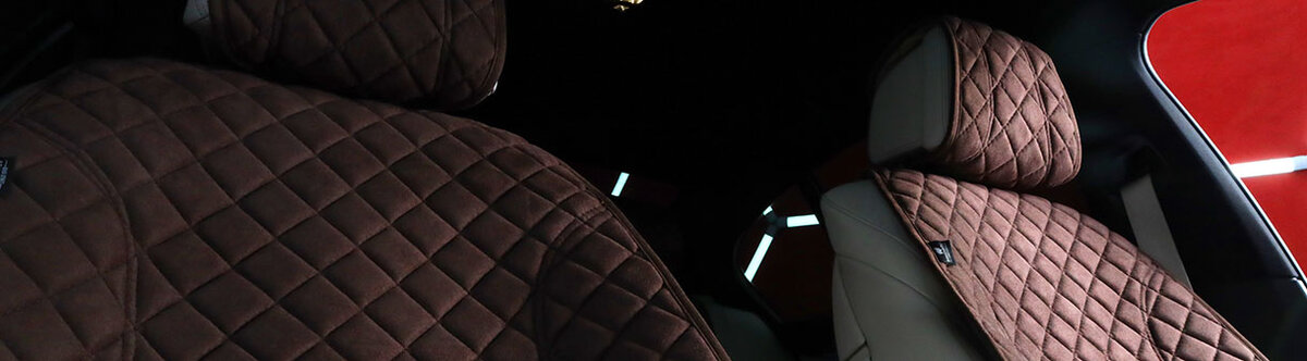 Самая широкая модель XL из алькантары