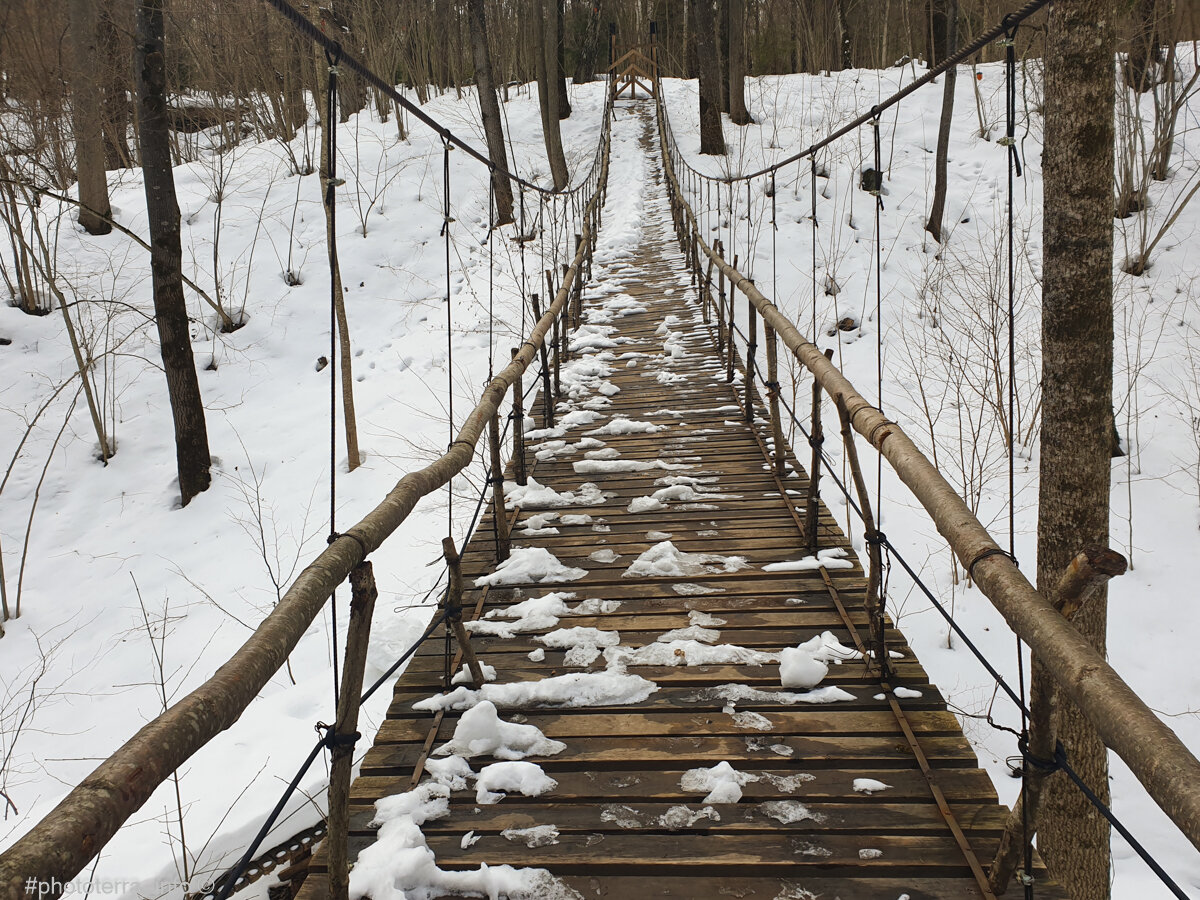 Символичная фотография