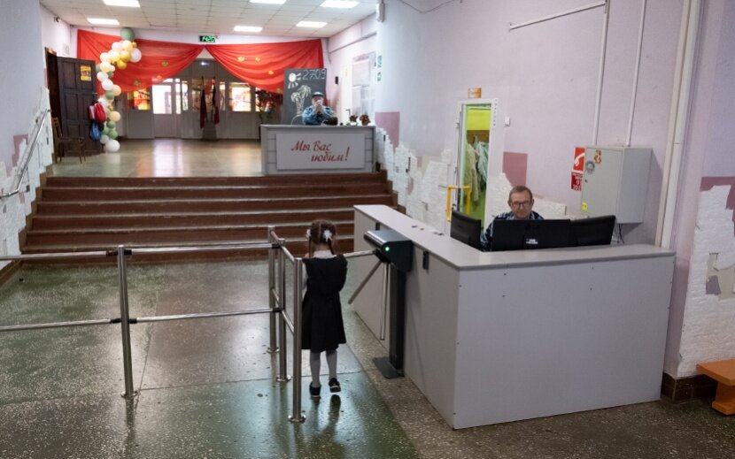    Фото: Сергей Грачев